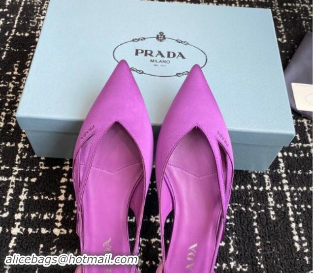 Top Design Prada Satin cut-out ballerinas flat Purple 115068