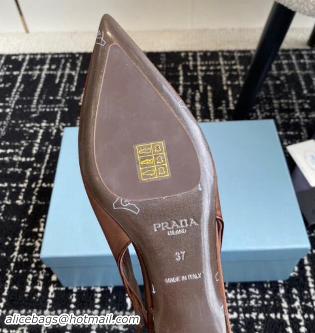 Generous Prada Satin cut-out ballerinas flats Coffee Brown 115100