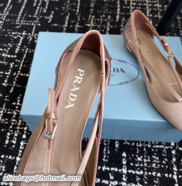 Grade Quality Prada Satin cut-out ballerinas flats Khaki 115104