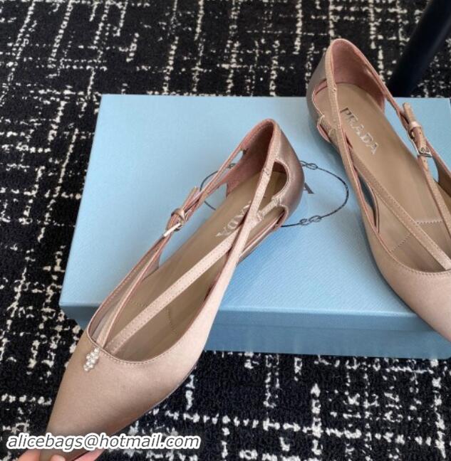 Grade Quality Prada Satin cut-out ballerinas flats Khaki 115104