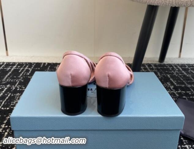 Grade Quality Prada Satin cut-out pumps 6.5cm Pink 115122