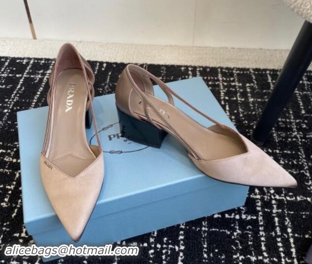 Luxurious Prada Satin cut-out pumps 6.5cm Khaki 115123