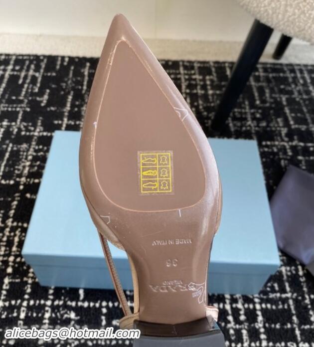 Luxurious Prada Satin cut-out pumps 6.5cm Khaki 115123