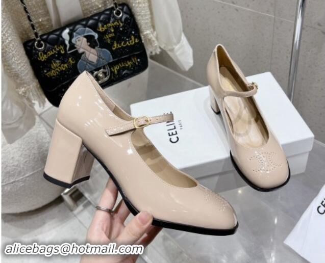 Durable Celine Patent Leather Mary Janes Pumps 7cm with Perforated Logo Beige 012020