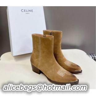 Good Quality Celine Suede Ankle Boots 4.5cm with Metal-Tone Charm Beige 1012033