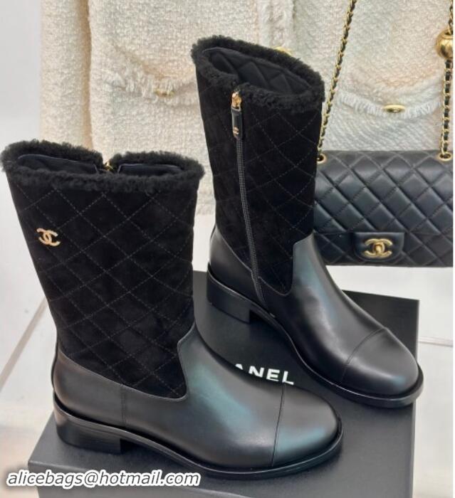 Shop Duplicate Chanel Quilted Suede and Leather Medium Boots Black 015075