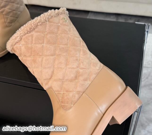 Durable Chanel Quilted Suede and Calfskin Medium Boots 4.5cm Beige 1015077