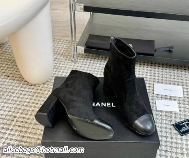 Stylish Chanel Suede and Lambskin Heel Ankle Boots 7cm Black 1015099