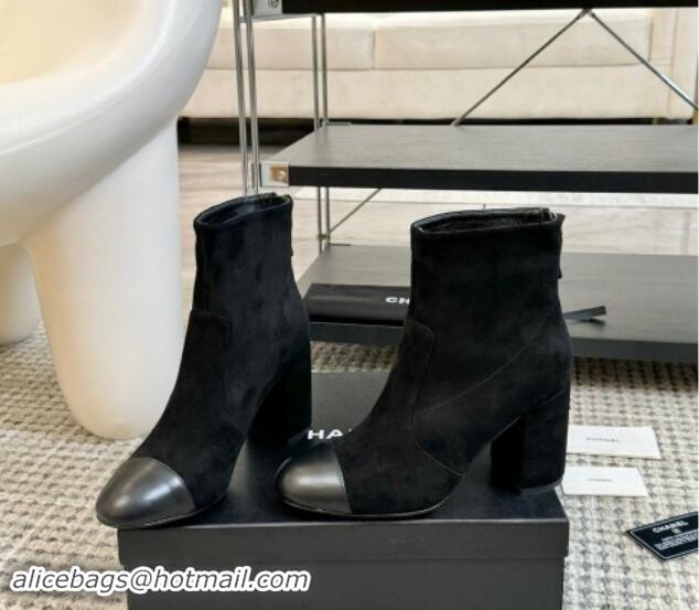 Stylish Chanel Suede and Lambskin Heel Ankle Boots 7cm Black 1015099