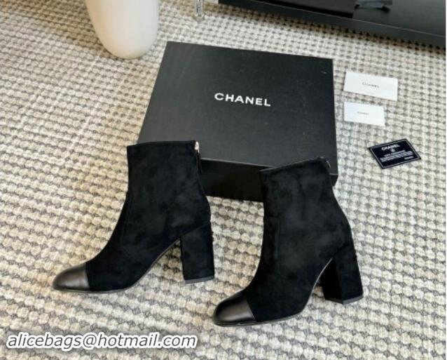 Stylish Chanel Suede and Lambskin Heel Ankle Boots 7cm Black 1015099