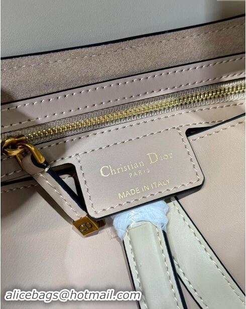 Market Sells Dior Medium Saddle Bag with Strap in Grained Calfskin 1040 Biscuit Beige/Beige 2024