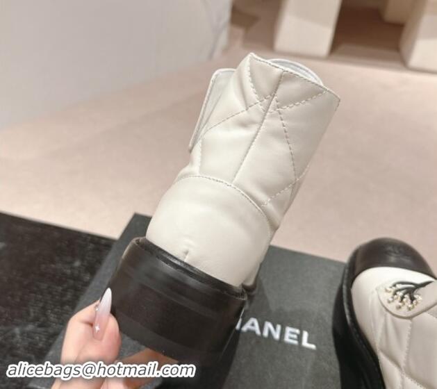 Good Looking Chanel Quilted Calfskin Lace-up Ankle Boots with Chain CC White 1015118