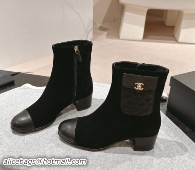 Good Quality Chanel Suede & Leather Ankle Boots with Pocket Black 016021