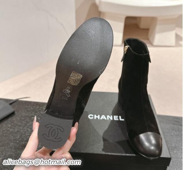 Good Quality Chanel Suede & Leather Ankle Boots with Pocket Black 016021