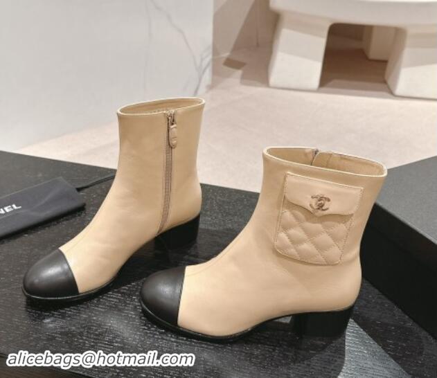 Unique Style Chanel Calfskin Ankle Boots with Pocket Beige 016023