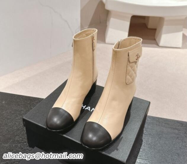 Unique Style Chanel Calfskin Ankle Boots with Pocket Beige 016023