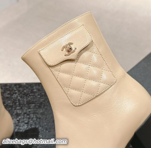 Unique Style Chanel Calfskin Ankle Boots with Pocket Beige 016023