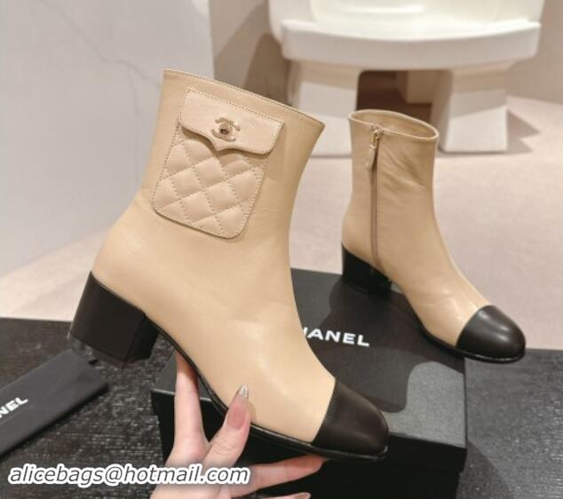 Unique Style Chanel Calfskin Ankle Boots with Pocket Beige 016023