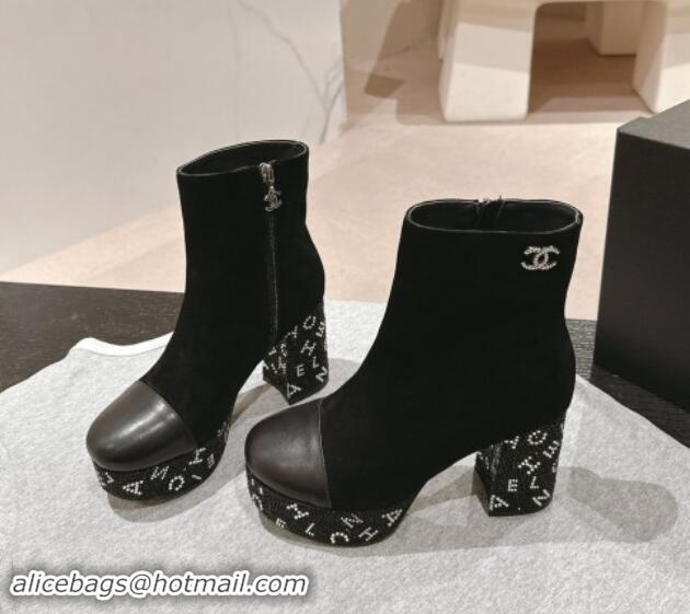 Shop Duplicate Chanel Suede & Calfskin Platform Ankle Boots with Strass Letters Black 016030