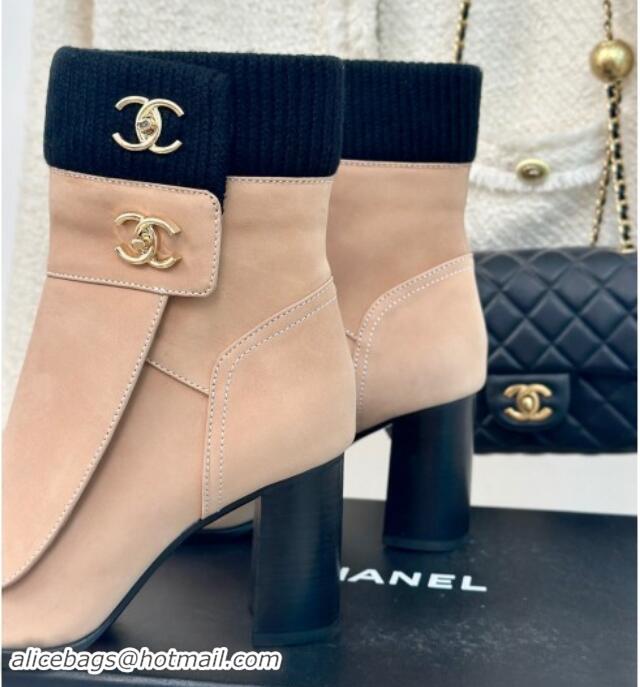 1:1 Chanel Calfskin & Knit Ankle Boots 8cm with CC Nude 016064