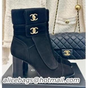 Sophisticated Chanel Suede & Knit Ankle Boots 8cm with CC Black 016066