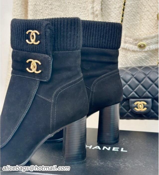 Sophisticated Chanel Suede & Knit Ankle Boots 8cm with CC Black 016066