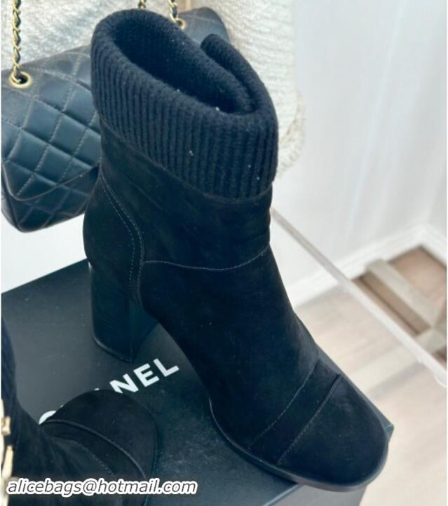 Sophisticated Chanel Suede & Knit Ankle Boots 8cm with CC Black 016066