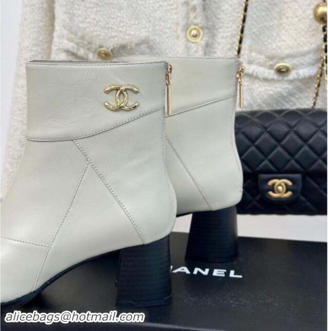 Sumptuous Chanel Patchwork Lambskin Ankle Boots White 016067