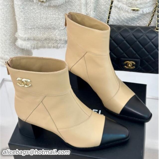 Stylish Chanel Patchwork Lambskin Ankle Boots Beige 1016068