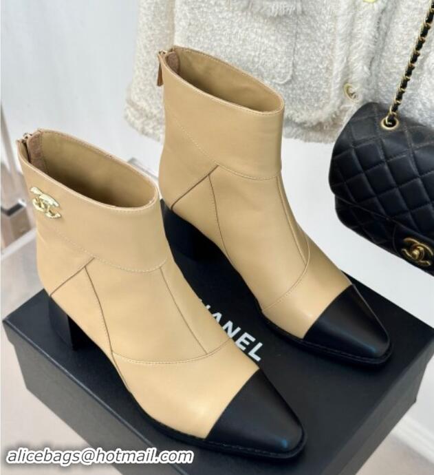 Stylish Chanel Patchwork Lambskin Ankle Boots Beige 1016068