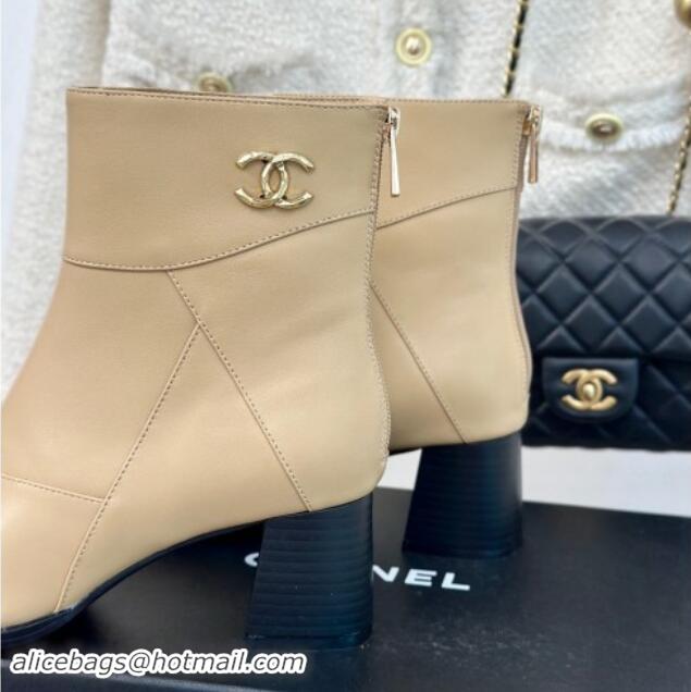 Stylish Chanel Patchwork Lambskin Ankle Boots Beige 1016068