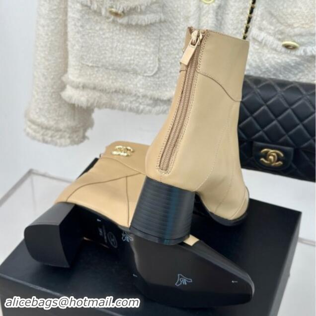 Stylish Chanel Patchwork Lambskin Ankle Boots Beige 1016068