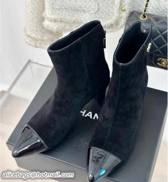 Stylish Chanel Suede Ankle Boots with Bloom Black 1016072