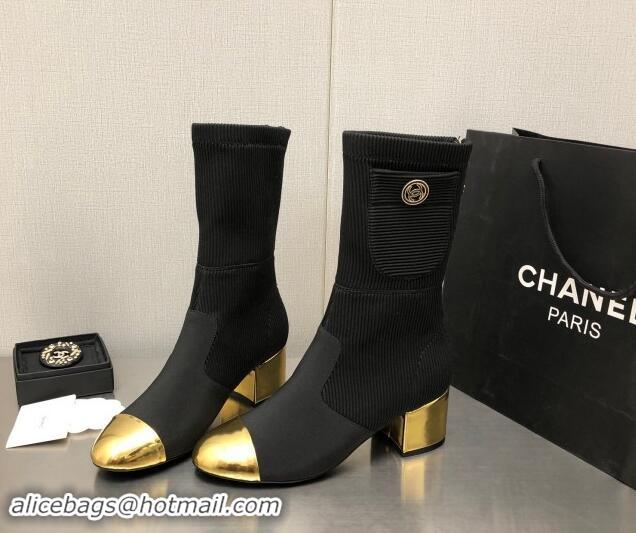 Best Price Chanel Knit & Grosgrain Ankle Boots Black/Gold 1016086