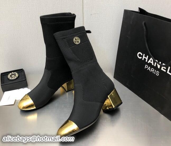 Best Price Chanel Knit & Grosgrain Ankle Boots Black/Gold 1016086