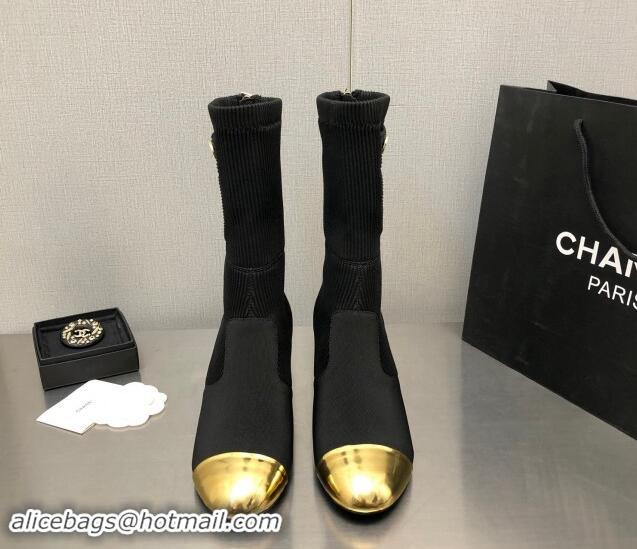 Best Price Chanel Knit & Grosgrain Ankle Boots Black/Gold 1016086