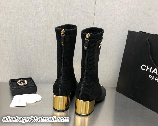 Best Price Chanel Knit & Grosgrain Ankle Boots Black/Gold 1016086