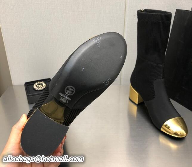 Best Price Chanel Knit & Grosgrain Ankle Boots Black/Gold 1016086