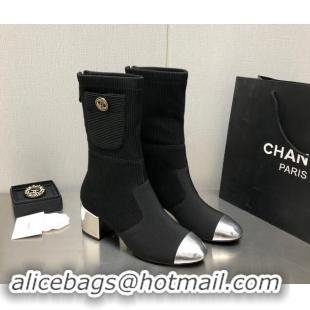 Low Price Chanel Knit & Grosgrain Ankle Boots Black/Silver 1016087