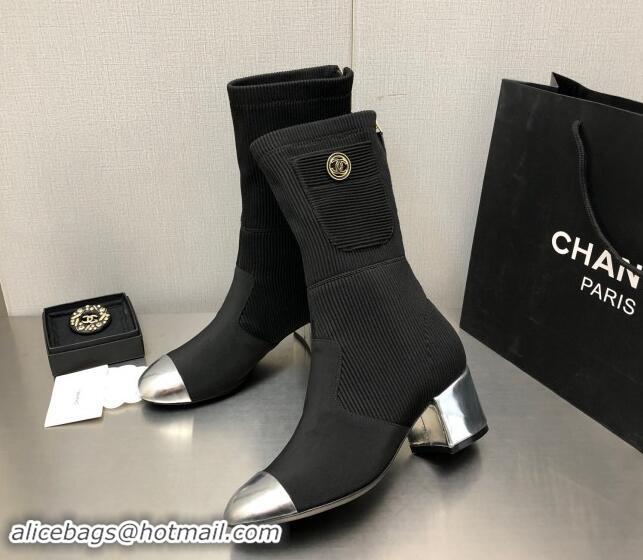 Low Price Chanel Knit & Grosgrain Ankle Boots Black/Silver 1016087