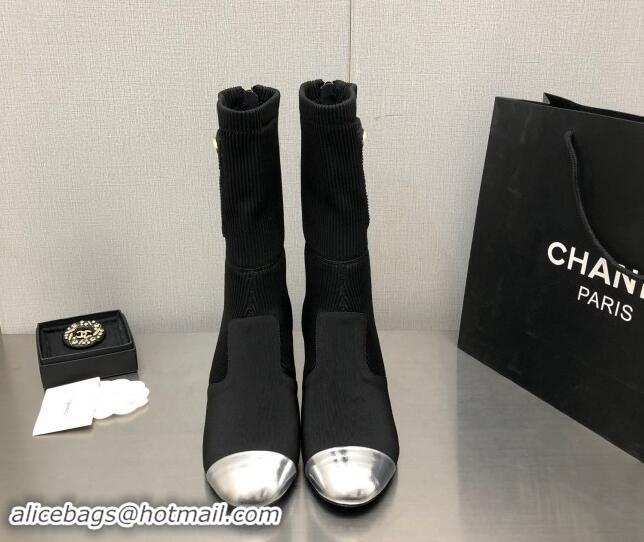 Low Price Chanel Knit & Grosgrain Ankle Boots Black/Silver 1016087