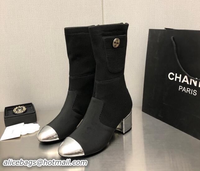 Low Price Chanel Knit & Grosgrain Ankle Boots Black/Silver 1016087