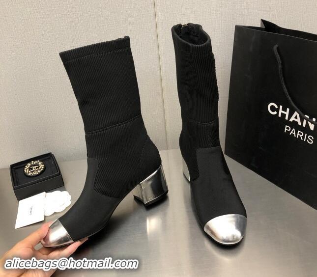 Low Price Chanel Knit & Grosgrain Ankle Boots Black/Silver 1016087