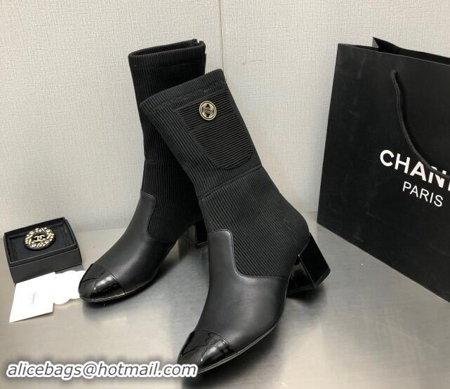 Top Grade Chanel Knit & Calfskin Ankle Boots Black 1016088