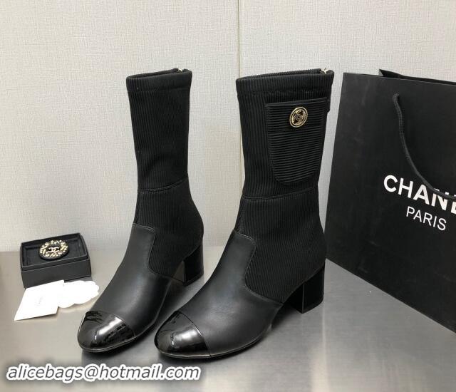 Top Grade Chanel Knit & Calfskin Ankle Boots Black 1016088