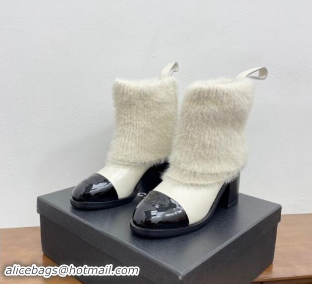 Unique Style Chanel Knit Foldover & Calfskin Ankle Boots White 1016089