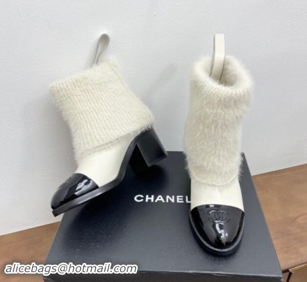 Unique Style Chanel Knit Foldover & Calfskin Ankle Boots White 1016089