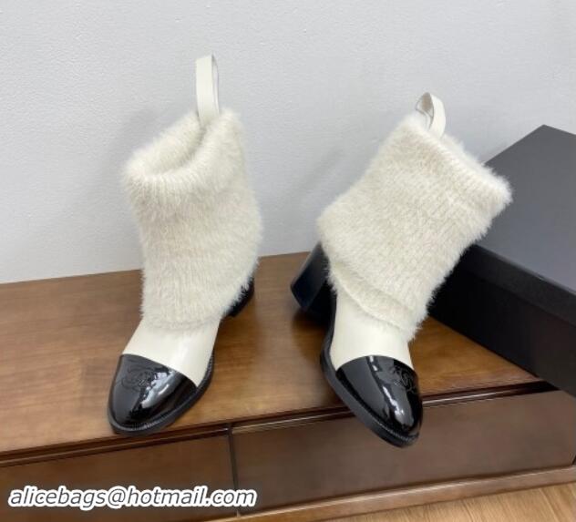 Unique Style Chanel Knit Foldover & Calfskin Ankle Boots White 1016089