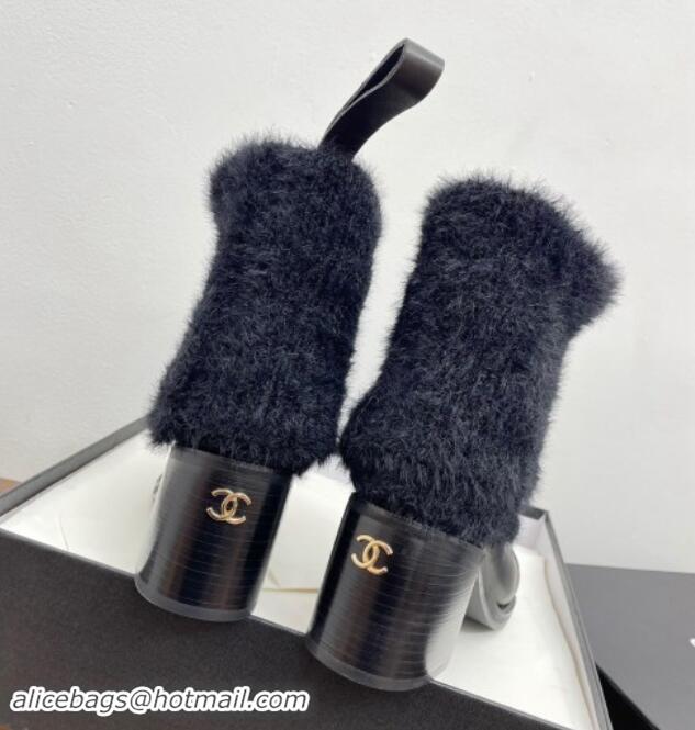 Purchase Chanel Knit Foldover & Calfskin Ankle Boots Black 1016090