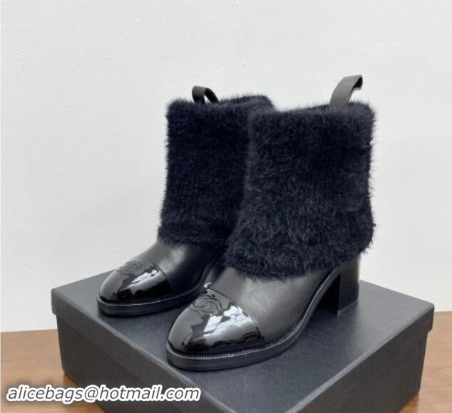 Purchase Chanel Knit Foldover & Calfskin Ankle Boots Black 1016090